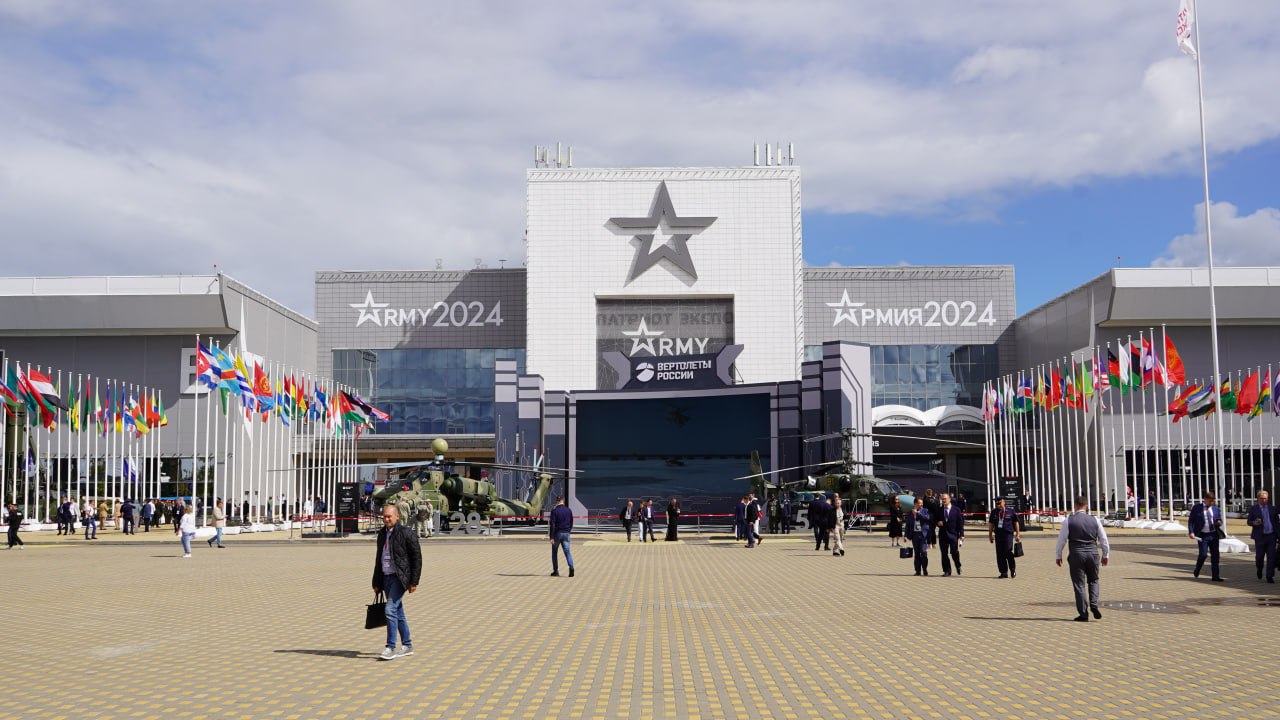 Army-2024 · Patriot Expo main entrance