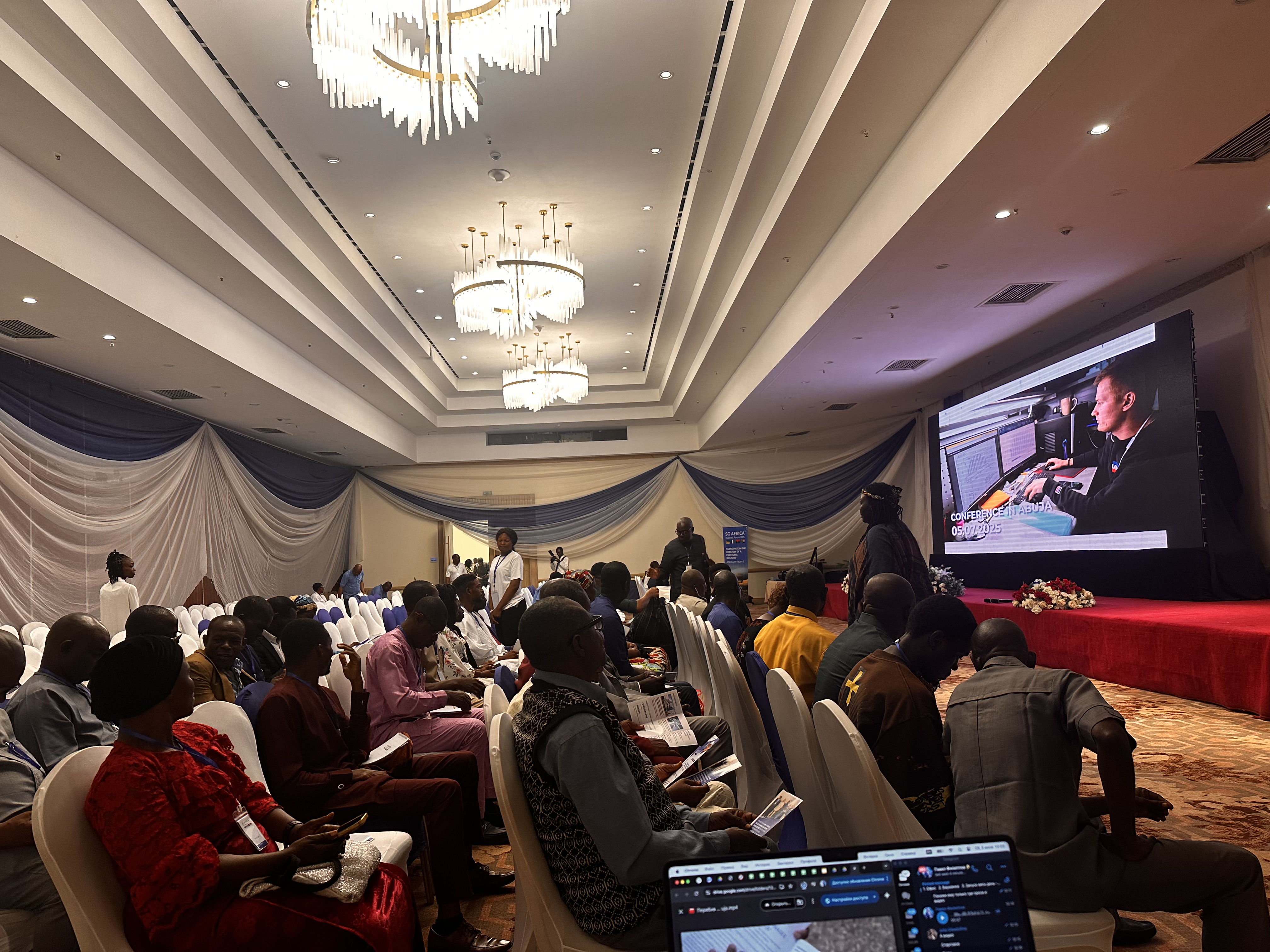 Debut conference in Abuja, July 5, 2025.