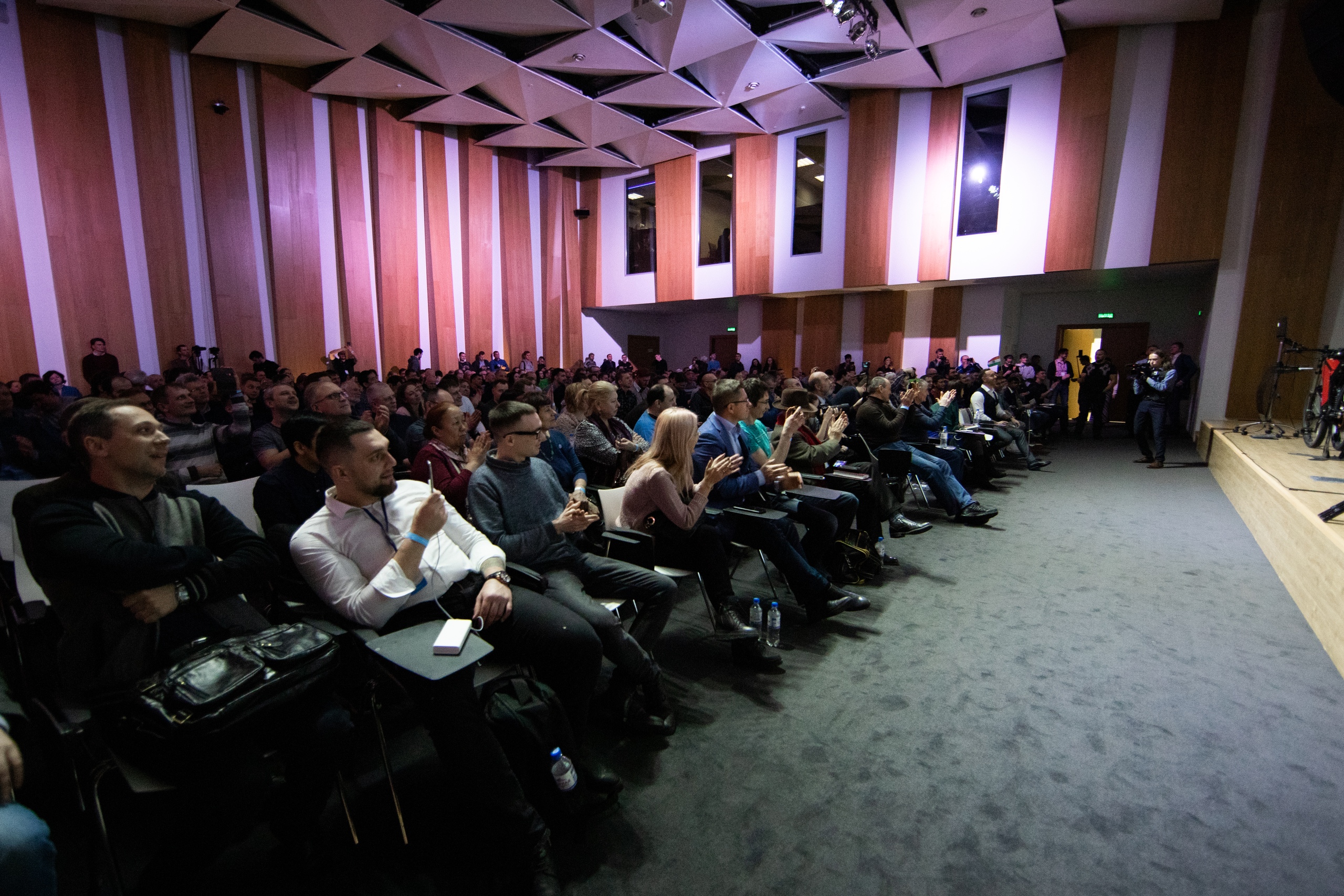 Moscow international conference, February 2019.