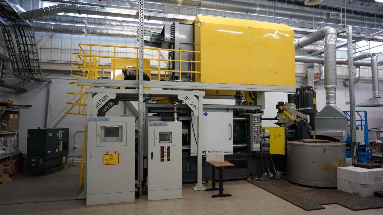 Aluminum die-casting press (Longhua) — motor housings