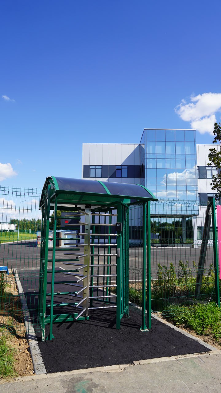 Access turnstile in front of the PKTB facility